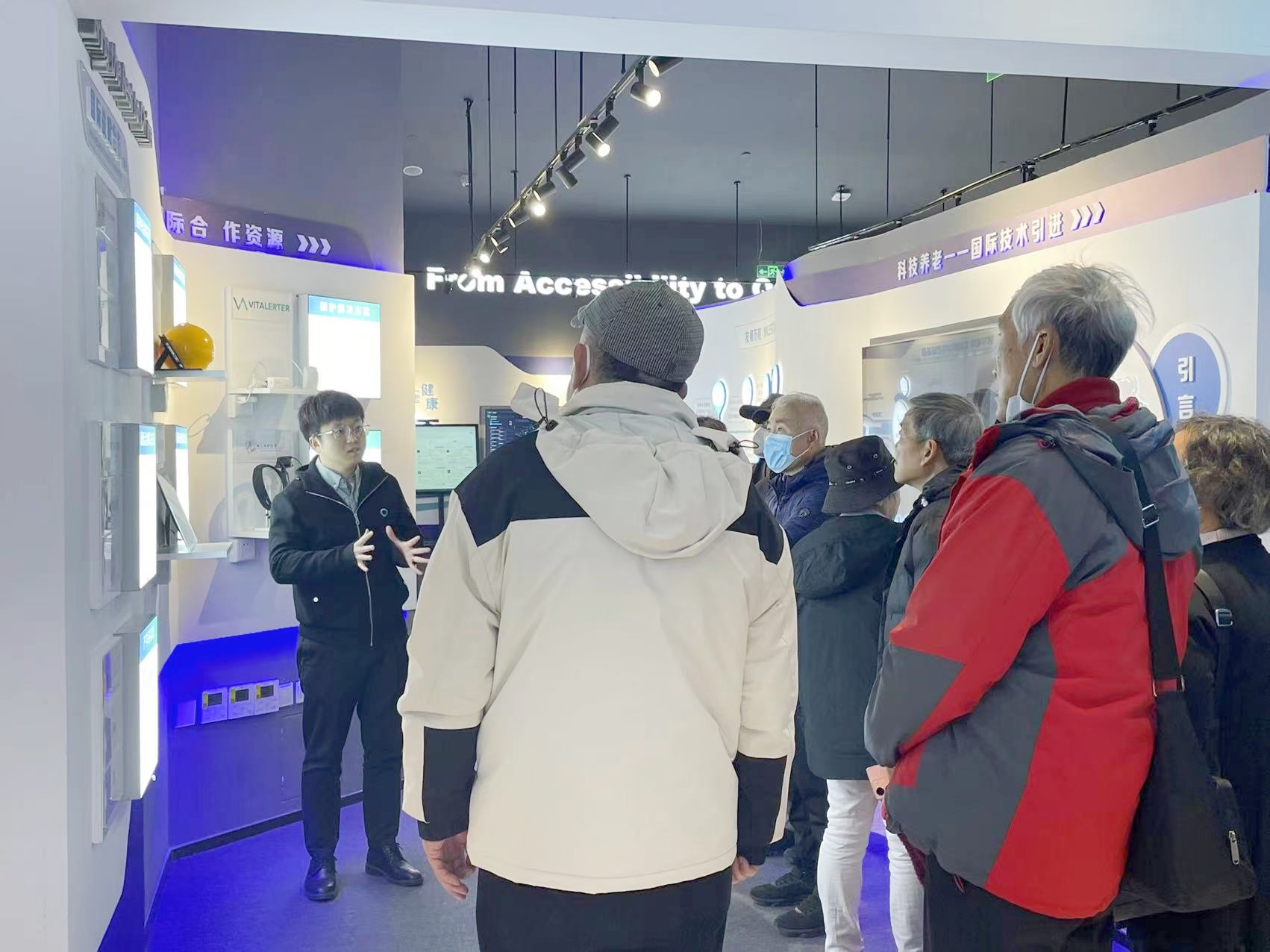 微信图片_20240112133704